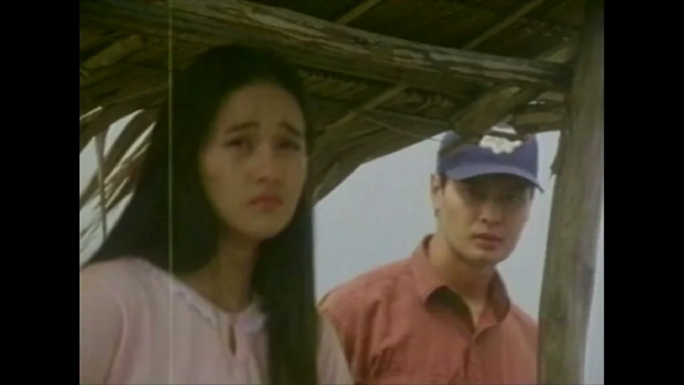 Bubot Kulang sa Panahon 1997
